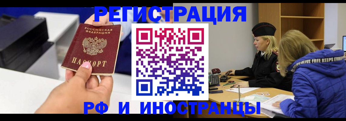 пропишу в квартире в Сарапуле